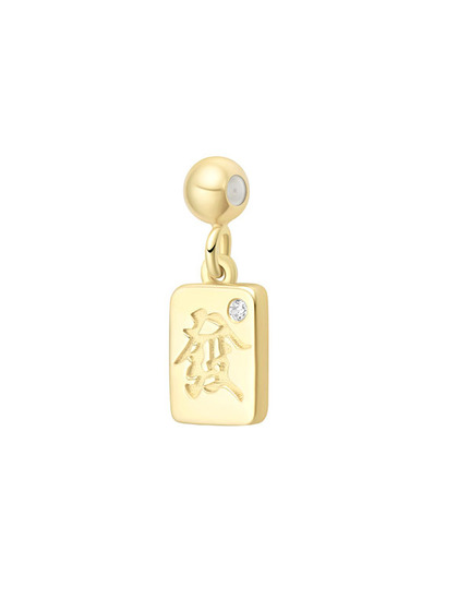 HEFANG Jewelry 孙何方